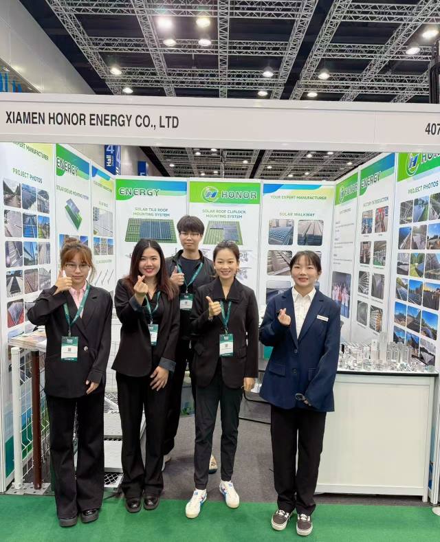 Ние сме во ИГЕМ!