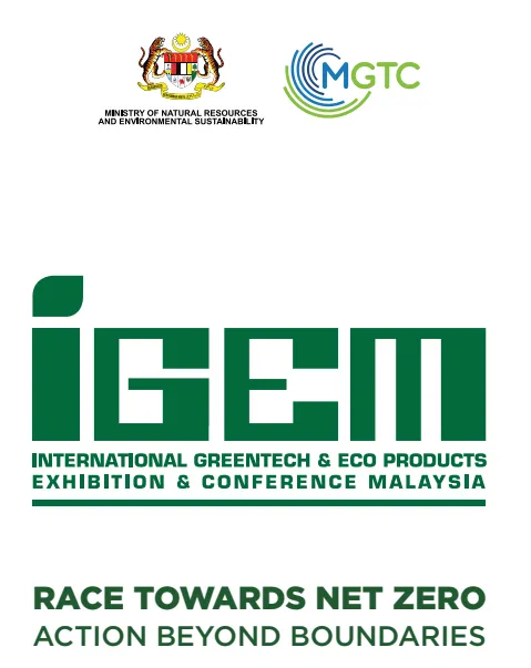 Изложбата IGEM во Малезија